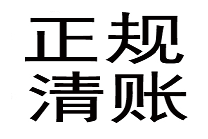 多年欠款起诉后还能提起诉讼吗？